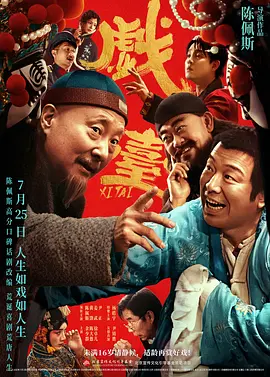 亚洲精品第一页中文字幕